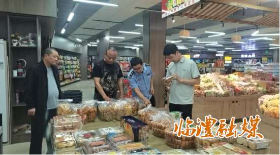 微信截图_20250430211425.png