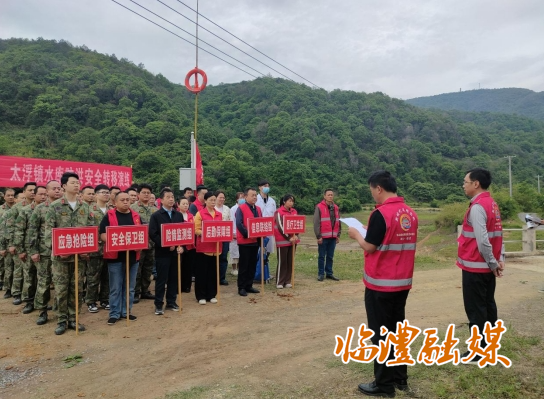 微信截图_20250430212513.png