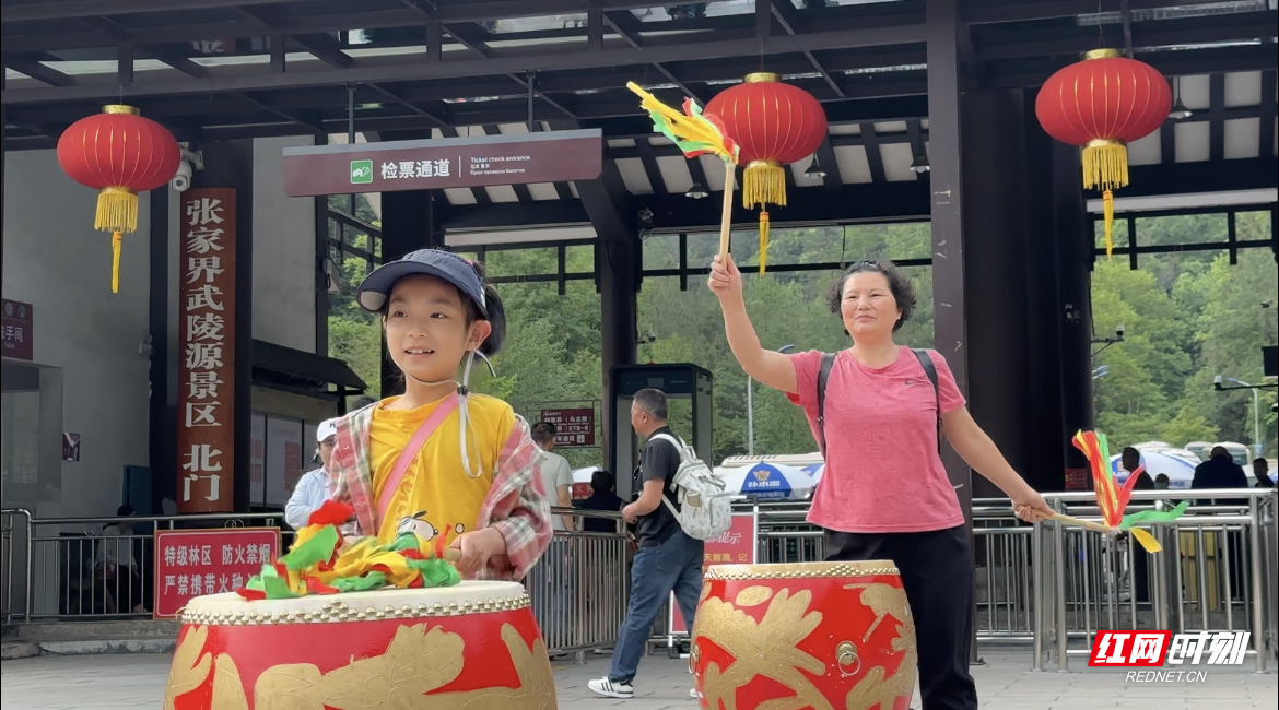 微信图片_20250503133705.png