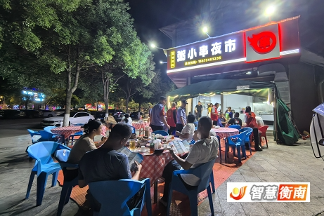 微信截图_20250504151734.png