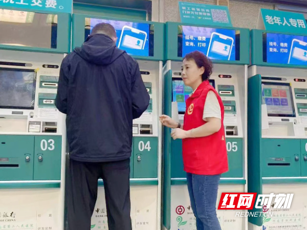 微信图片_20250506092713.jpg