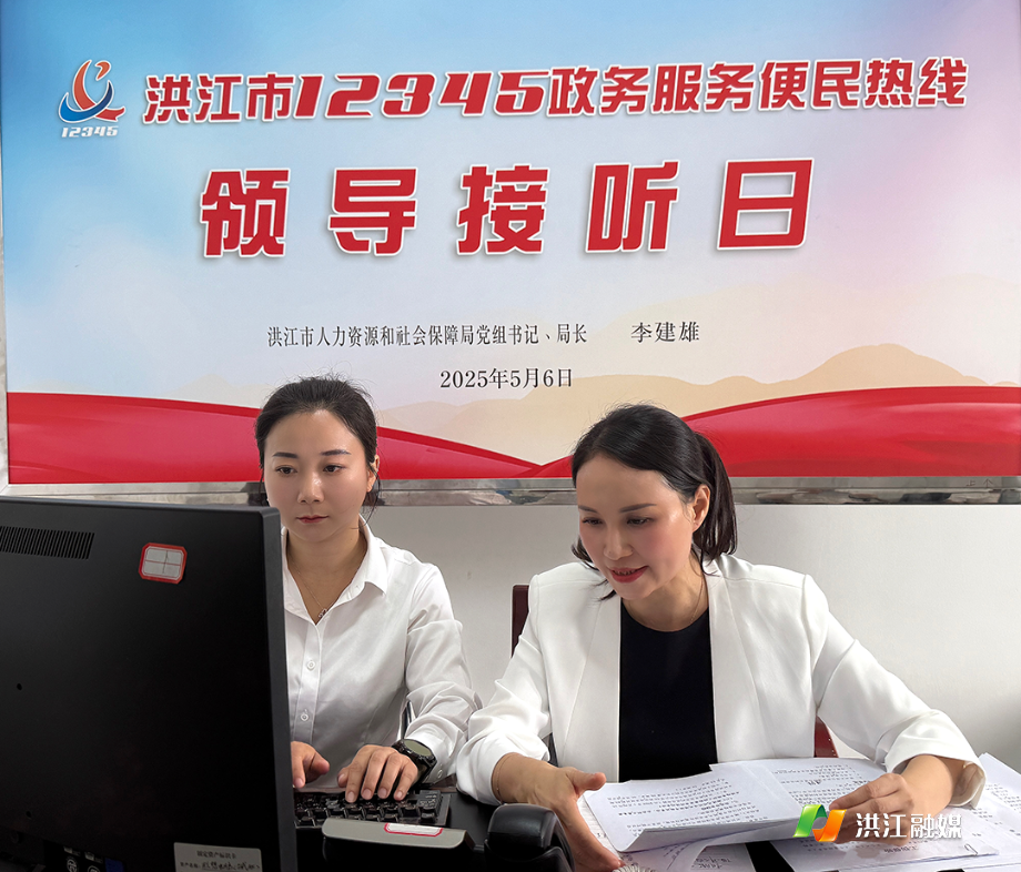 市委社會(huì)工作部.png