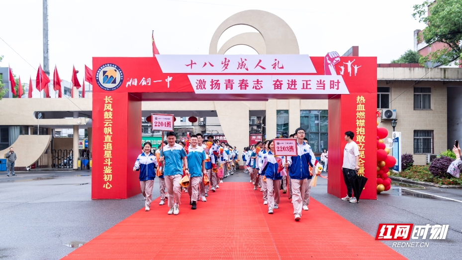图片1(1).jpg