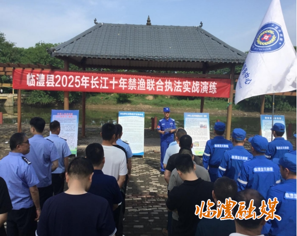 微信截图_20250506173130.png