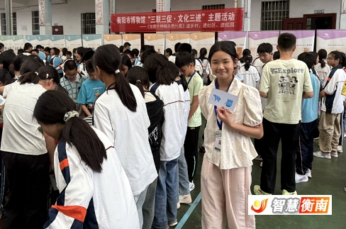 微信截图_20250506194840.png