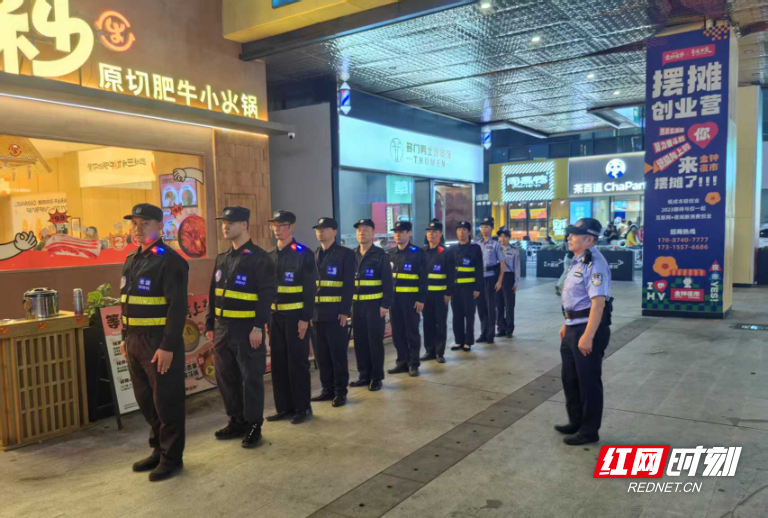 微信图片_20250507160714.jpg