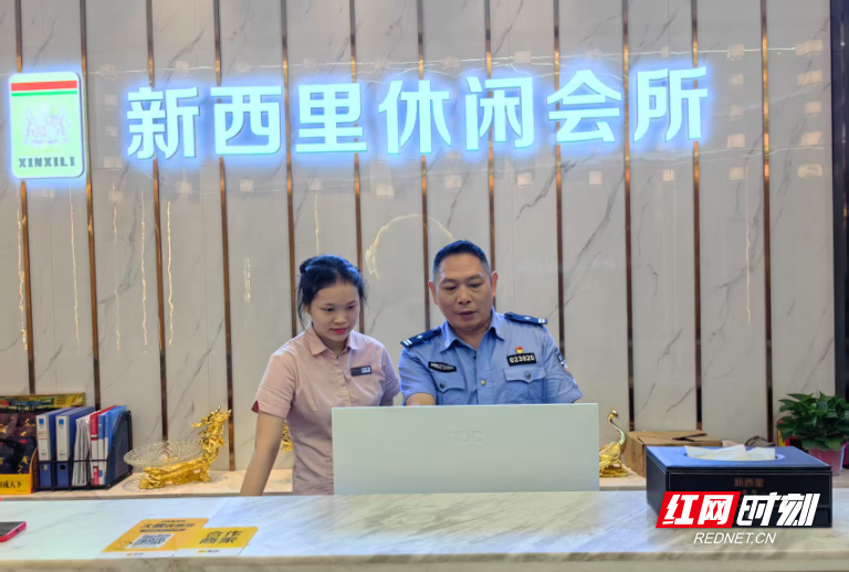 微信图片_20250507160654.jpg
