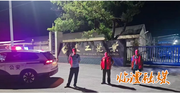 微信截图_20250507163923.png