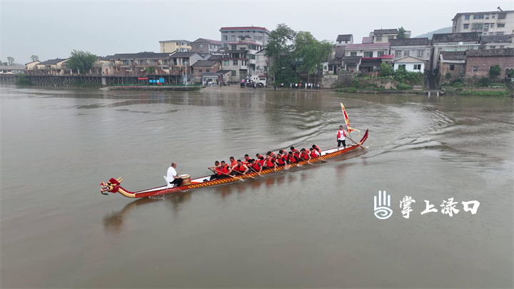 DJI_0900[00-00-01][20250507-172859927].jpg