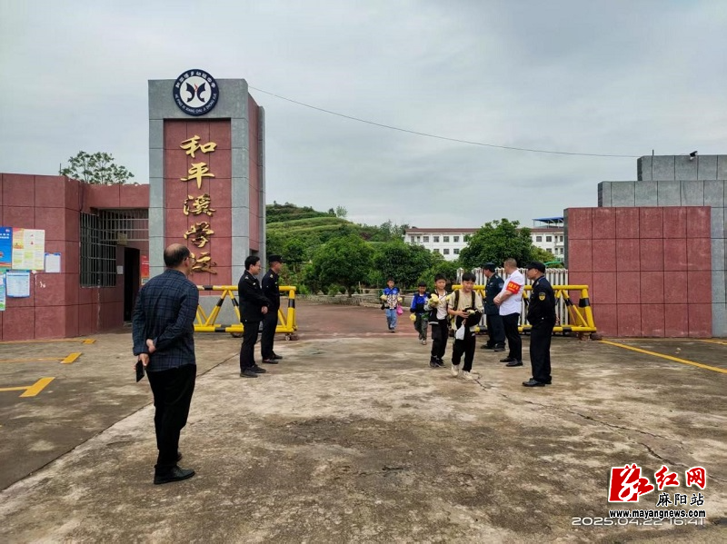 微信图片_20250508100231.jpg