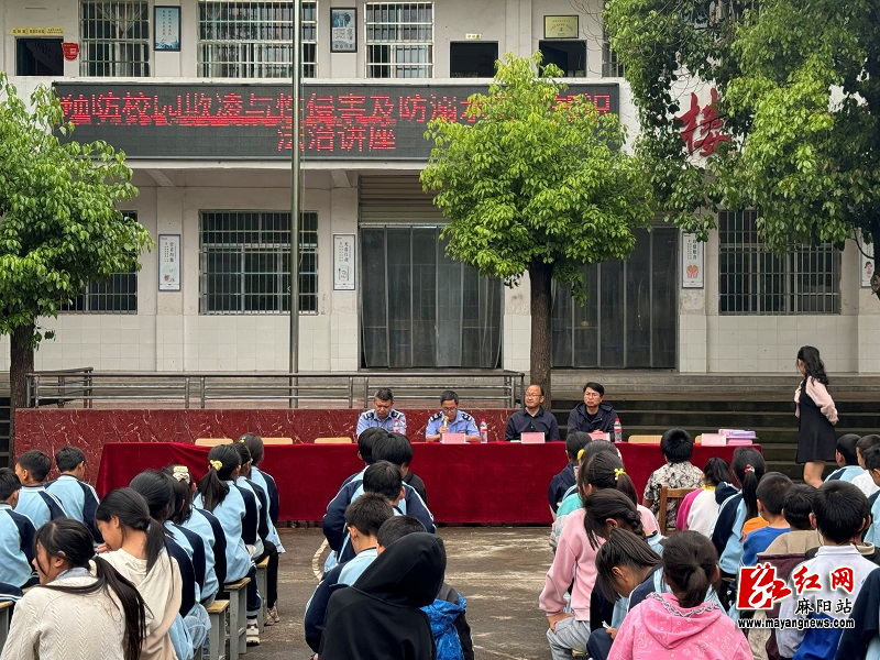 微信图片_20250508100223.jpg