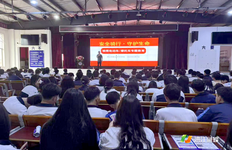 市職業(yè)中專學(xué)校.png