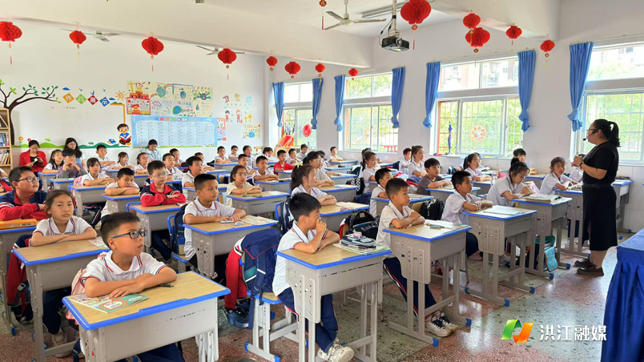 芙蓉小學(xué)1.png