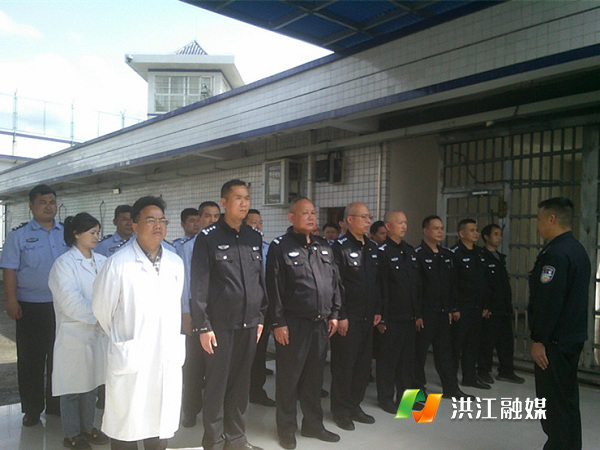 市公安局.png