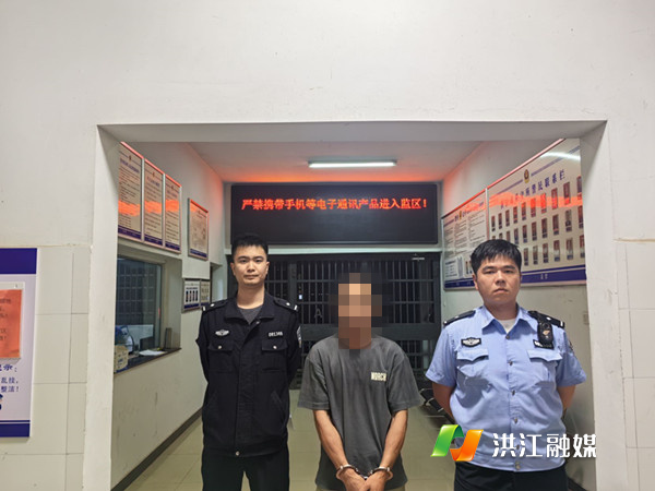 市公安局1.png