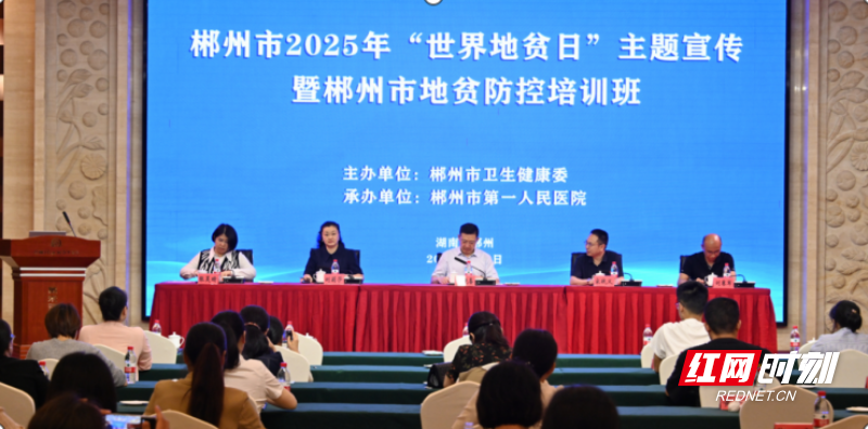 微信图片_20250508164651.png