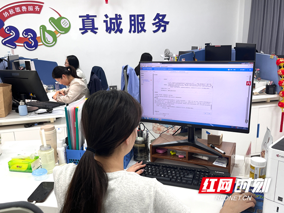 工作人员答复个税APP留言_副本.jpg