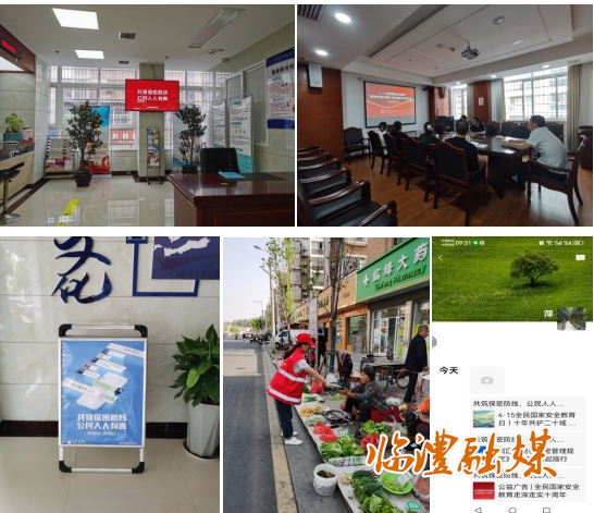 微信截图_20250509093248.png