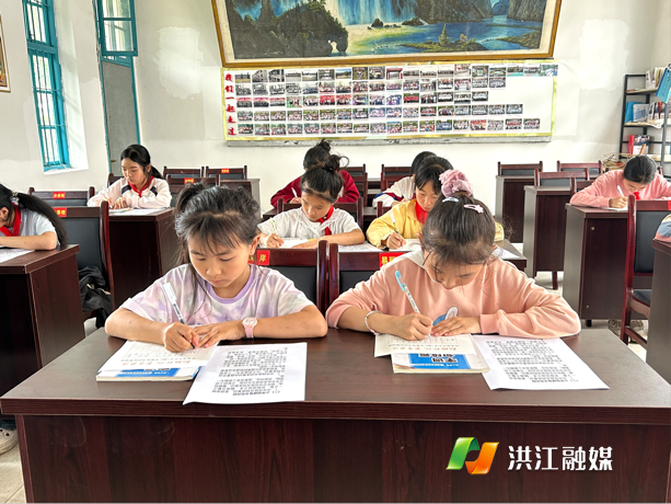 大崇鄉(xiāng)中心學校.png
