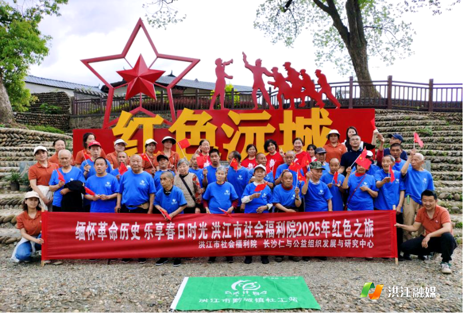 市社會(huì)福利院.png