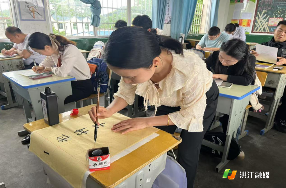 龍田中心學校.png