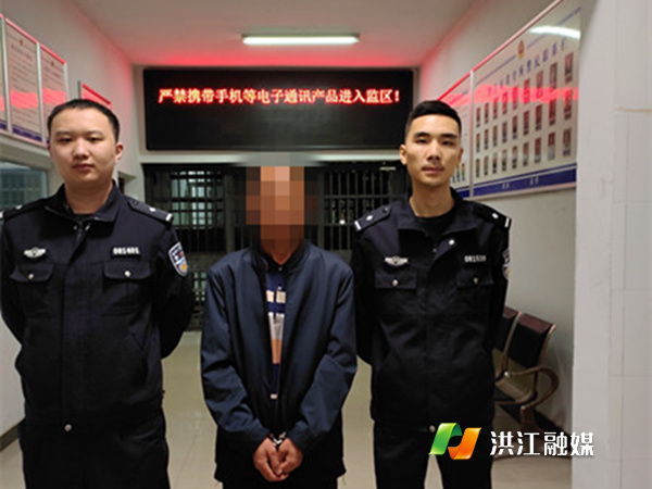 市公安局.png