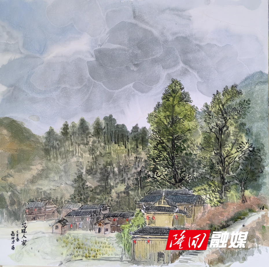 花瑶人家  彩墨 50cm×50cm.jpg