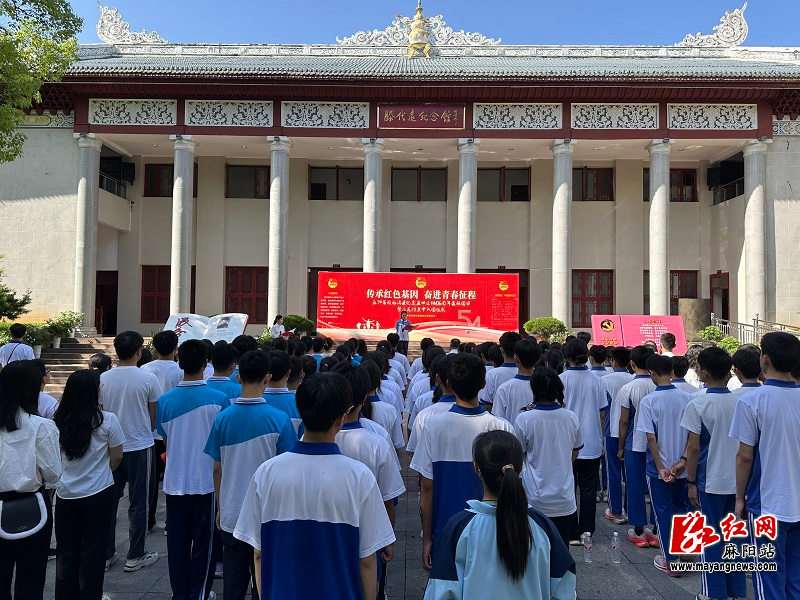 微信图片_20250509161711.jpg