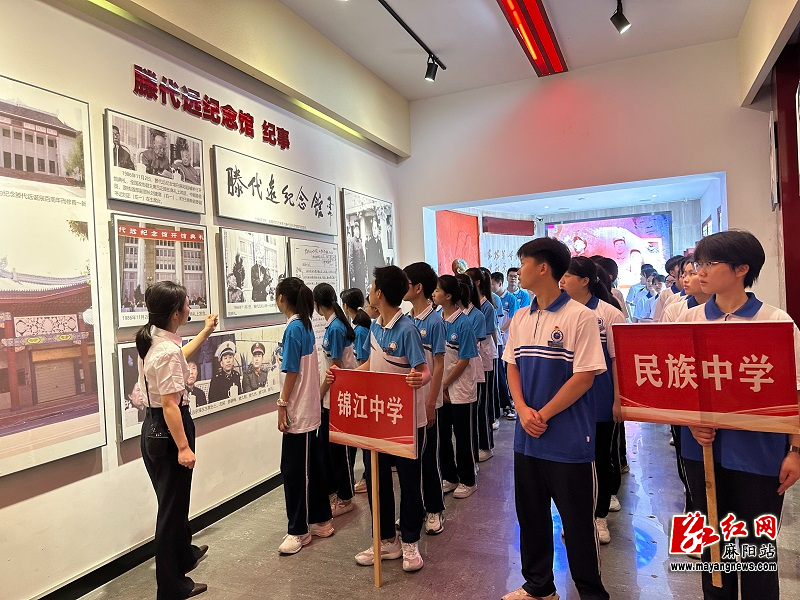微信图片_20250509161724.jpg