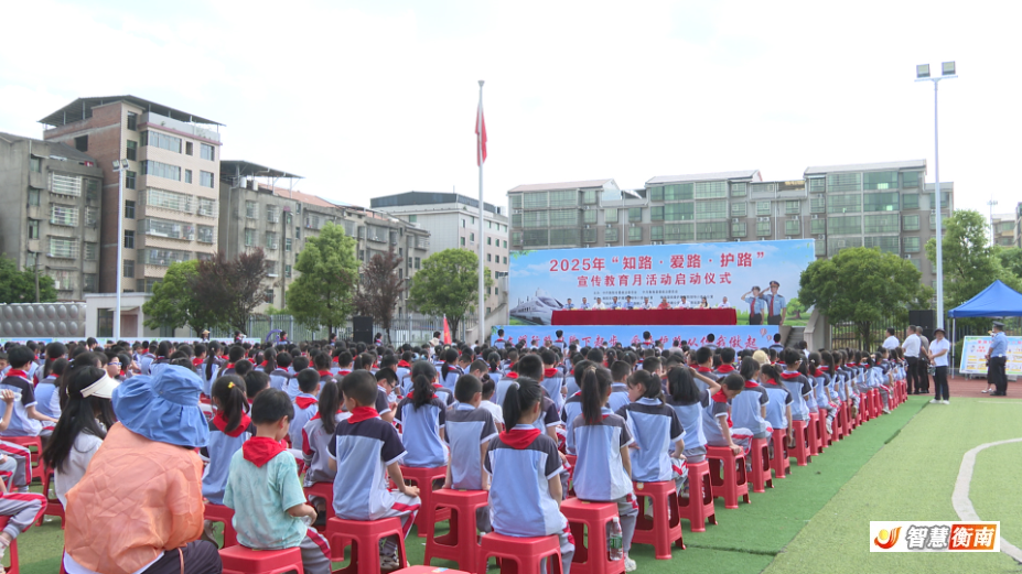 微信图片_20250509211807.jpg