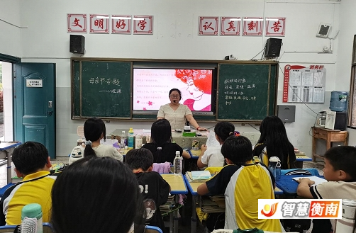 微信截图_20250509231802.png