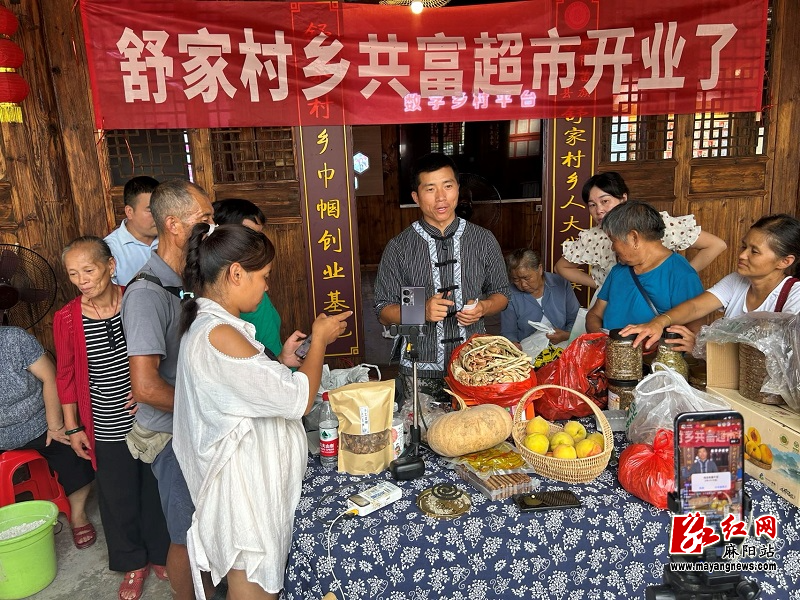 微信图片_20250512102251.jpg