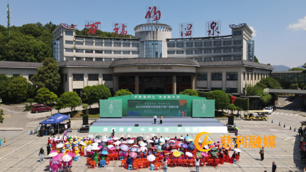 微信图片_20250512111555.jpg