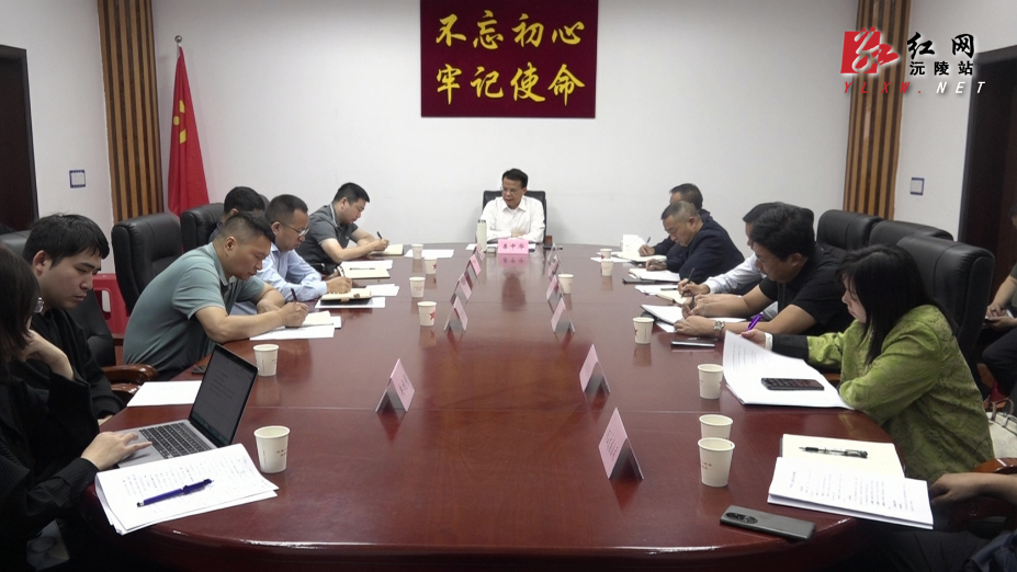 微信图片_20250512151707.jpg