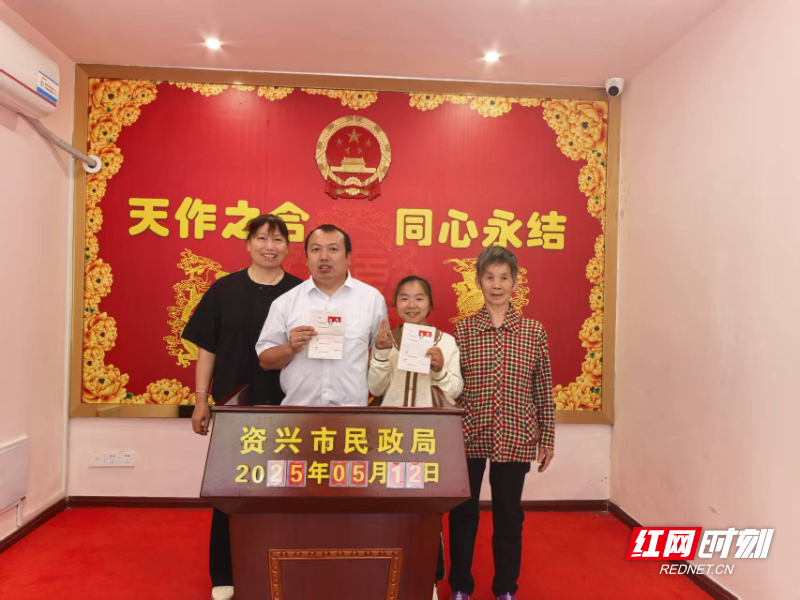 微信图片_20250512130522.jpg