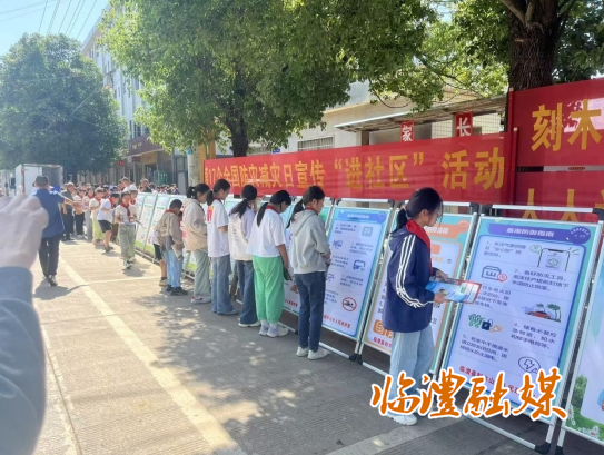 微信截图_20250512153234.png