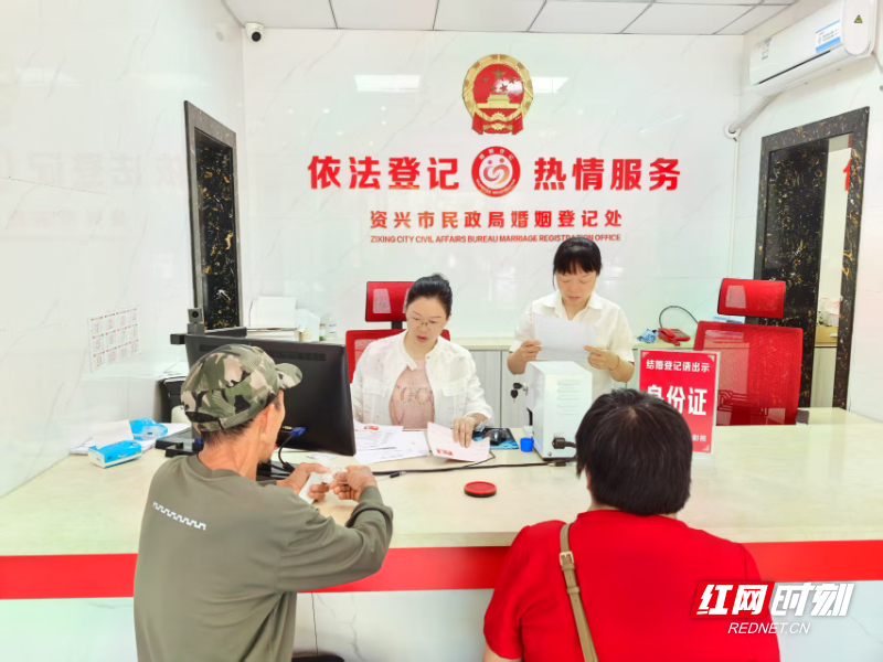 微信图片_20250512130526.jpg