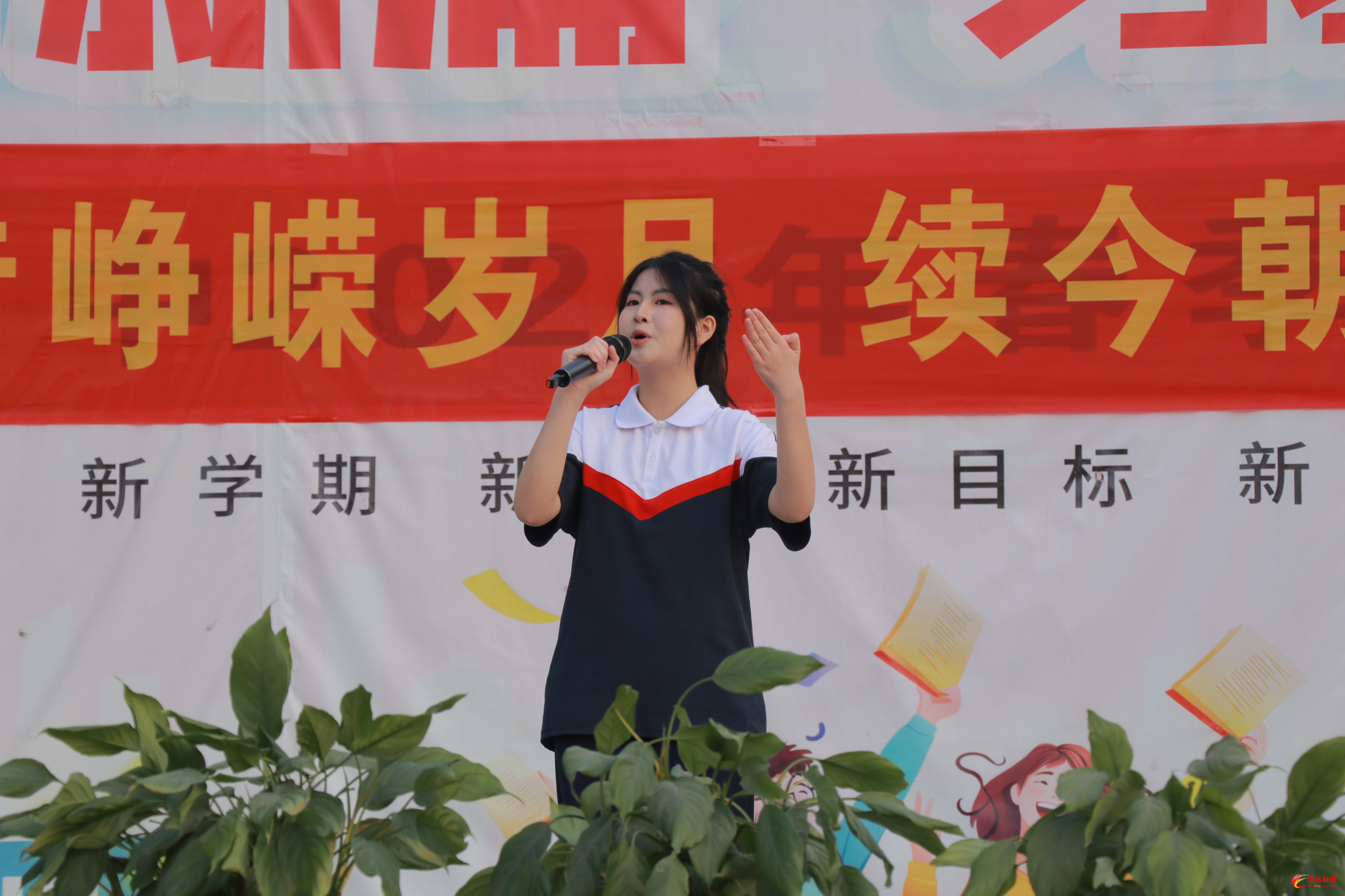 8143032f60dd46b548d4fbddffcecb9f.jpg