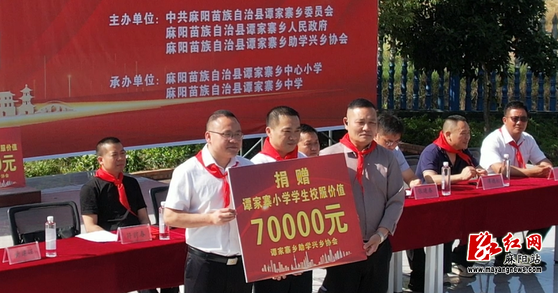微信图片_20250513085842.png
