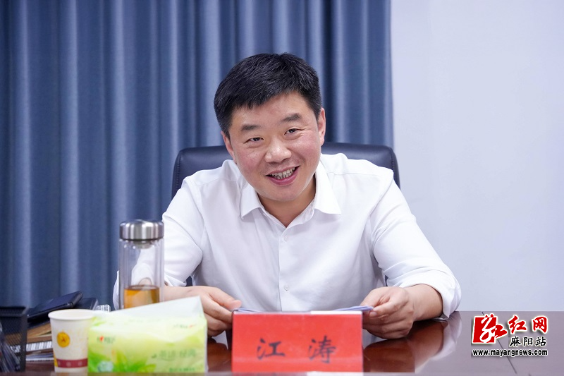 微信图片_20250513154704.jpg