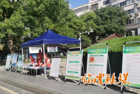 微信截图_20250513164518.png