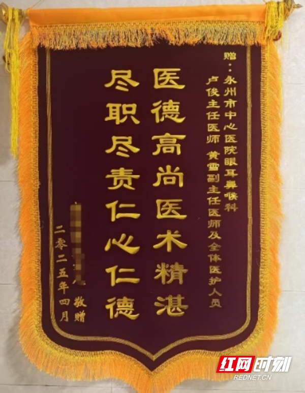 图片11.png