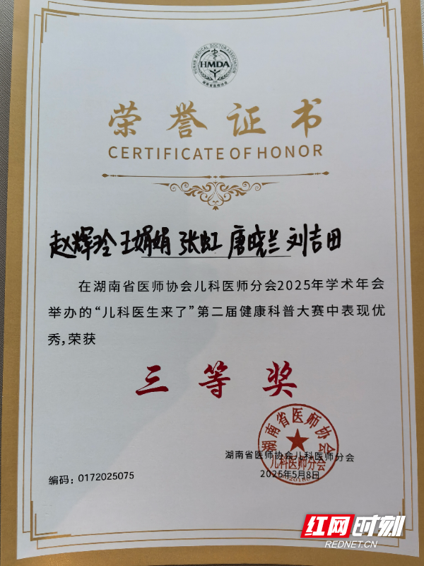 图片15.png