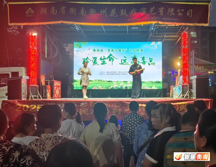 微信截图_20250514123228.png