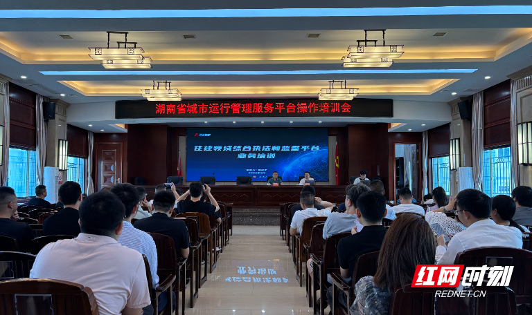 微信图片_20250514153723.jpg