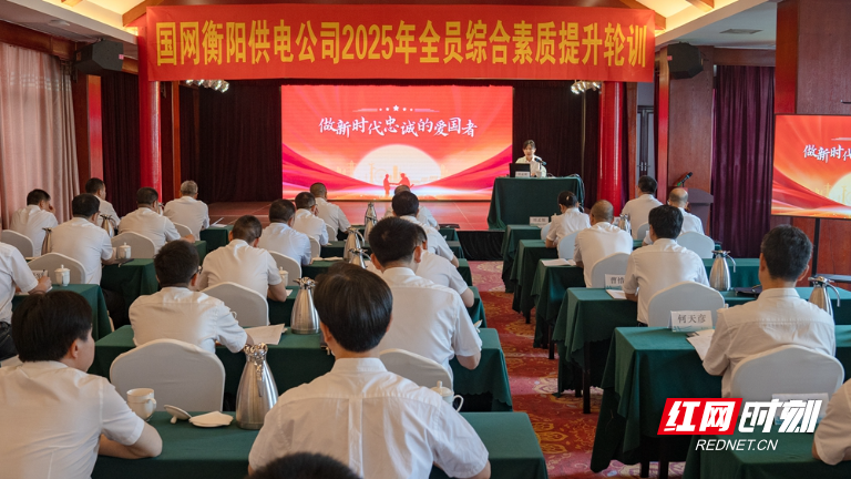 微信图片_20250514160304_副本.jpg