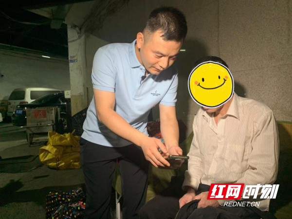 图片66.png