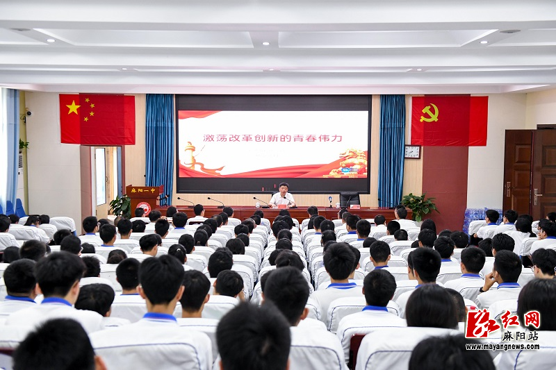 微信图片_20250514154934.jpg