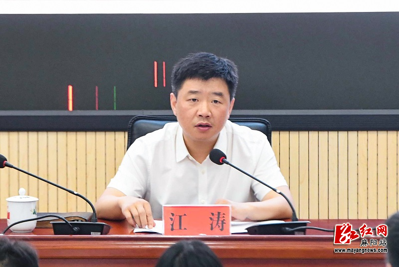 微信图片_20250514154927.jpg