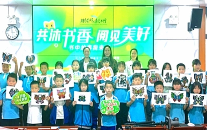 这场沙龙活动让孩子们沉浸式感受剪纸艺术魅力